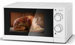 Микроволновая Печь Sinbo SMO 3651 20л. 700Вт белый
