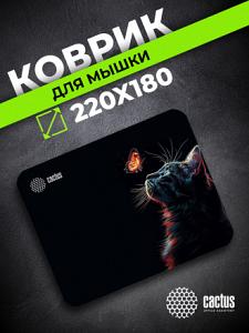 Коврик для мыши Cactus Night Cat 220x180x2мм (CS-MPC-P12XS)