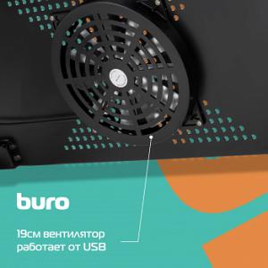 Стол для ноутбука Buro BU-803 складн. столешница металл черный 48x48x26см
