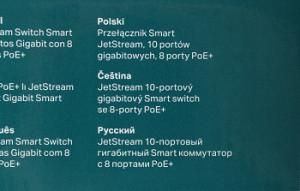 Коммутатор TP-Link SG2210P (L2) 8x1Гбит/с 2SFP 8PoE+ управляемый