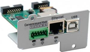 Плата управления Штиль IC-SNMP/WEB