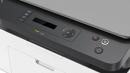 МФУ лазерный HP Laser 135a (4ZB82A) A4 белый