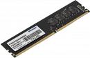 Память DDR4 32Gb 2666MHz Patriot PSD432G26662 Signature RTL PC4-21300 CL19 DIMM 288-pin 1.2В dual rank Ret