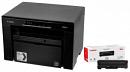 МФУ лазерный Canon i-Sensys MF3010 bundle (5252B004+3484B002) A4 черный МФУ лазерный Canon i-Sensys MF3010 bundle (5252B004+3484B002) A4 черный