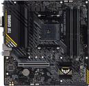 Материнская плата Asus TUF GAMING A520M-PLUS II Soc-AM4 AMD A520 4xDDR4 mATX AC`97 8ch(7.1) GbLAN RAID+VGA+HDMI+DP