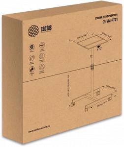 Стол для проектора Cactus CS-VM-PT01 напольная