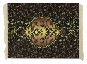 Коврик для мыши PC PET MP-DI carpet (Коричневый)