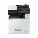 МФУ лазерный Kyocera Ecosys M8124cidn (1102P43NL0) A3 Duplex Net белый МФУ лазерный Kyocera Ecosys M8124cidn (1102P43NL0) A3 Duplex Net белый