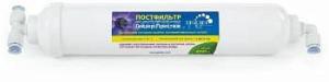 Картридж Гейзер Угольный посфильтр для проточных фильтров ресурс:6000л (упак.:1шт)