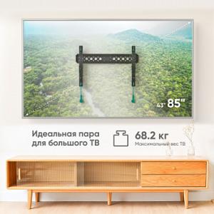 Кронштейн для телевизора Onkron TM6 черный 43"-85" макс.68кг настенный наклон