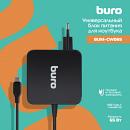 Блок питания Buro BUM-CW065 автоматический 65W 5V-20V 3.25A от бытовой электросети Блок питания Buro BUM-CW065 автоматический 65W 5V-20V 3.25A от бытовой электросети