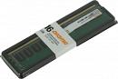 Память DDR4 16Gb 3200MHz Digma DGMAD43200016S RTL PC4-25600 CL22 DIMM 288-pin 1.2В single rank Ret Память DDR4 16Gb 3200MHz Digma DGMAD43200016S RTL PC4-25600 CL22 DIMM 288-pin 1.2В single rank Ret