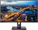Монитор Philips 27" 275B1 черный IPS LED 16:9 DVI HDMI M/M матовая HAS Piv 1000:1 300cd 178гр/178гр 2560x1440 DP 2K USB 6.36кг Монитор Philips 27" 275B1 черный IPS LED 16:9 DVI HDMI M/M матовая HAS Piv 1000:1 300cd 178гр/178гр 2560x1440 DP 2K USB 6.36кг