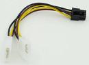Кабель Molex 8980 PCI-E 6pin 0.15м Кабель Molex 8980 PCI-E 6pin 0.15м