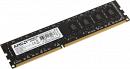 Память DDR3 8GB 1600MHz AMD R538G1601U2S-U RTL PC3-12800 CL11 DIMM 240-pin 1.5В single rank Ret Память DDR3 8GB 1600MHz AMD R538G1601U2S-U RTL PC3-12800 CL11 DIMM 240-pin 1.5В single rank Ret
