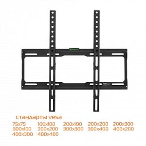 Кронштейн для телевизора Buro FX0S черный 22"-65" макс.35кг настенный фиксированный