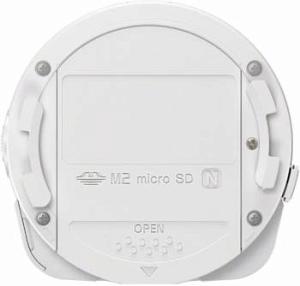 PhotoCamera Sony Smart-shot DSC-QX10 white 18.2Mpix Zoom10x 1080p SDHC MS Pro Duo CMOS Exmor R opt S