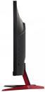 Монитор Acer 27" VG271UM3BMIIPX черный IPS LED 1ms 16:9 HDMI M/M матовая 250cd 178гр/178гр 2560x1440 180Hz FreeSync Premium DP 2K 4.9кг Монитор Acer 27" VG271UM3BMIIPX черный IPS LED 1ms 16:9 HDMI M/M матовая 250cd 178гр/178гр 2560x1440 180Hz FreeSync Premium DP 2K 4.9кг