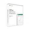 Офисное приложение Microsoft Office Home and Business 2019 Rus Medialess (T5D-03242)