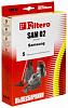 Пылесборники Filtero SAM 02 Standard двухслойные (5пылесбор.)