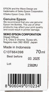 Чернила Epson 664 C13T66434A пурпурный 70мл для Epson L100