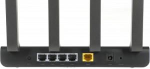 Роутер беспроводной Netis N2 AC1200 10/100/1000BASE-TX черный
