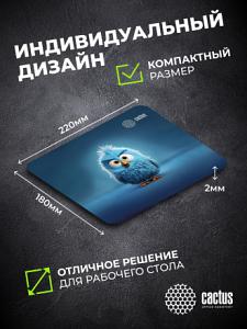 Коврик для мыши Cactus Bird 220x180x2мм (CS-MPC-P13XS)