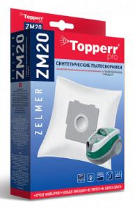 Пылесборники Topperr ZM20 1412 сверхпрочные нетканые (4пылесбор.) (1фильт.)