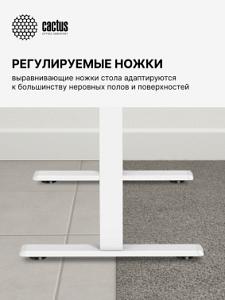 Подстолье Cactus CS-MDF-WT белый черный каркас белый 133x118x60см