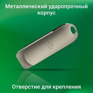 Флеш Диск Digma 64Gb DRIVE3 DGFUM064A30SR USB3.0 серебристый