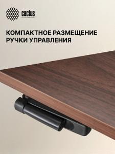 Подстолье Cactus CS-MDF-WT белый черный каркас белый 133x118x60см