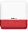 Сирена Hikvision DS-PS1-E-WE (DS-PS1-E-WE (RED INDICATOR))