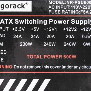 Блок питания ATX 600Вт NegoRack NR_PSU6002