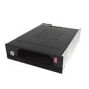 Корзина для установки накопителей 3.5" NegoRack SI_1190SS