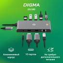 Стыковочная станция Digma DS-580 Стыковочная станция Digma DS-580