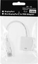 Переходник DisplayPort (m) VGA (f) Переходник DisplayPort (m) VGA (f)