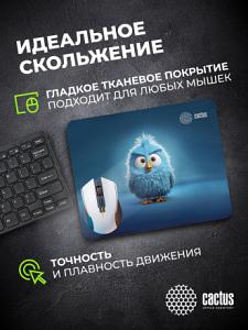 Коврик для мыши Cactus Bird 220x180x2мм (CS-MPC-P13XS)