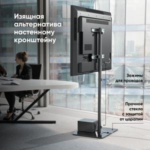 Стойка для телевизора Onkron TS5065 черный 30"-60" макс.41кг напольный