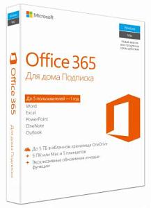 Офисное приложение Microsoft Office 365 Home Rus BOX (6GQ-00738)