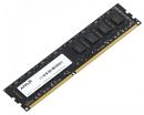 Память DDR3L 8Gb 1600MHz AMD R538G1601U2SL-U RTL PC3-12800 CL11 DIMM 240-pin 1.35В Ret Память DDR3L 8Gb 1600MHz AMD R538G1601U2SL-U RTL PC3-12800 CL11 DIMM 240-pin 1.35В Ret
