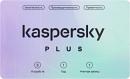 Программное Обеспечение Kaspersky Plus + Who Calls 5-Device 1Y Base Card (KL1050ROEFS)