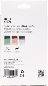 Калькулятор настольный Deli Nusign ENS042WHITE белый 12-разр.