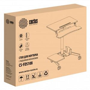 Стол для ноутбука Cactus VM-FDS108 столешница МДФ белый 71x39.2x110см (CS-FDS108WWT)