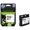 Картридж струйный HP 933XL CN055AE пурпурный (825стр.) для HP OJ 6700/7100