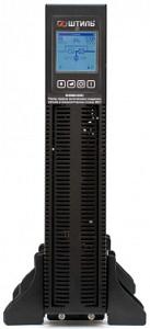 Источник бесперебойного питания Штиль STR1101SL 900Вт 1000ВА черный
