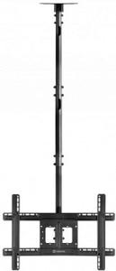 Кронштейн для телевизора Onkron N2L черный 32"-80" макс.68кг потолочный наклон