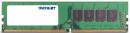 Память DDR4 8Gb 2133MHz Patriot (PSD48G21332)