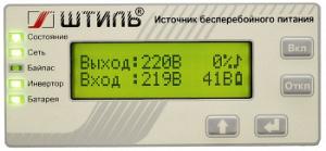 Источник бесперебойного питания Штиль SR1103TL 2700Вт 3000ВА серый