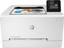 Принтер лазерный HP Color LaserJet Pro M255dw (7KW64A) A4 Duplex Net WiFi белый Принтер лазерный HP Color LaserJet Pro M255dw (7KW64A) A4 Duplex Net WiFi белый