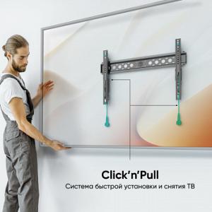 Кронштейн для телевизора Onkron TM6 черный 43"-85" макс.68кг настенный наклон